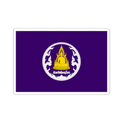 Flag of Phitsanulok Province Thailand - STICKER Vinyl Kiss-Cut Decal - The Sticker Space
