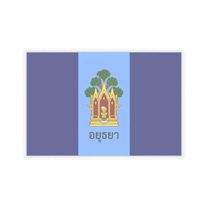 Flag of Phra Nakhon Si Ayutthaya Province Thailand - STICKER Vinyl Kiss-Cut Decal 2 Inch Transparent - The Sticker Space