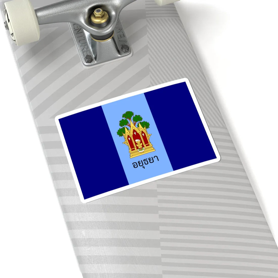 Flag of Phra Nakhon Si Ayutthaya Province (Thailand) STICKER Vinyl Kiss-Cut Decal - The Sticker Space