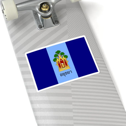 Flag of Phra Nakhon Si Ayutthaya Province (Thailand) STICKER Vinyl Kiss-Cut Decal - The Sticker Space