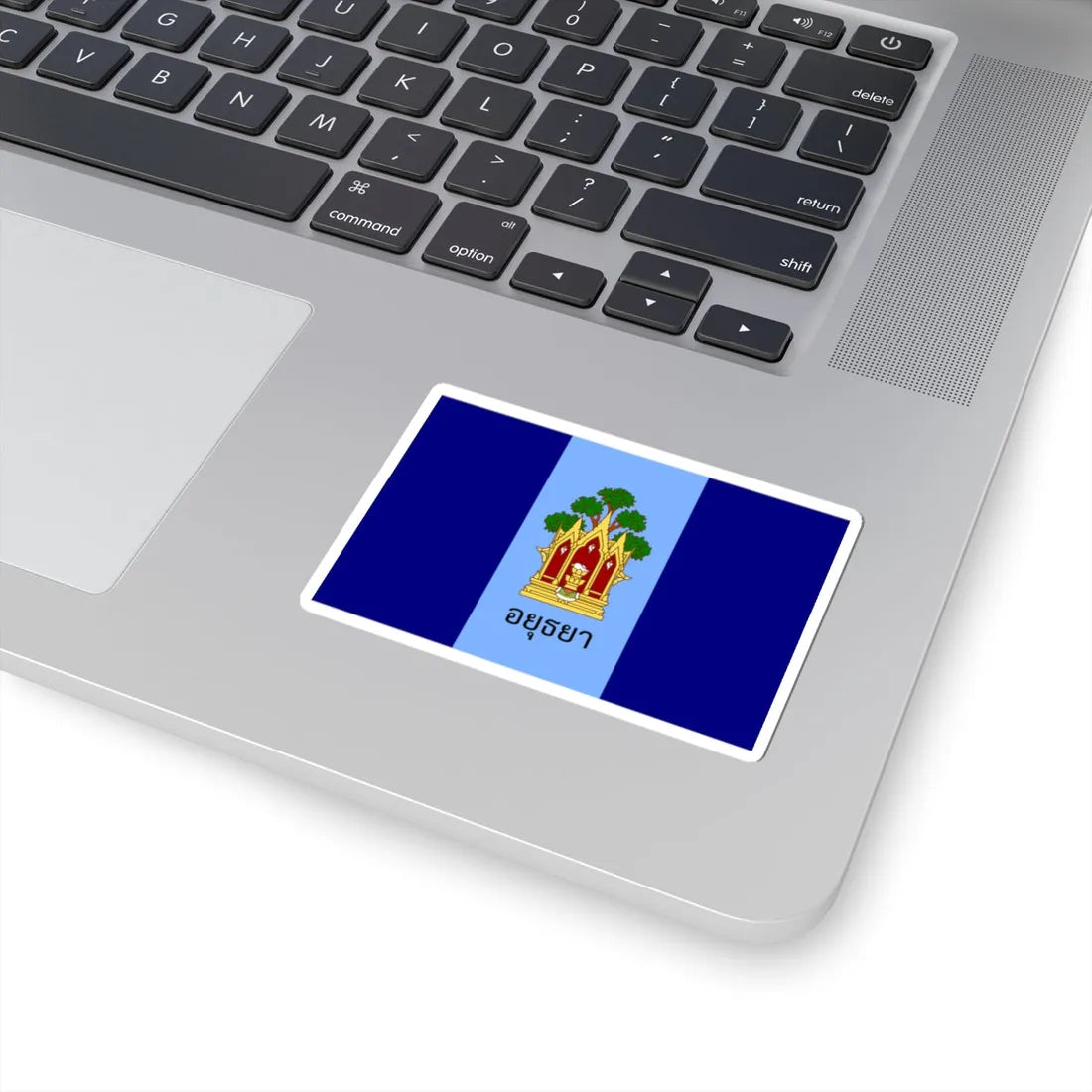 Flag of Phra Nakhon Si Ayutthaya Province (Thailand) STICKER Vinyl Kiss-Cut Decal - The Sticker Space