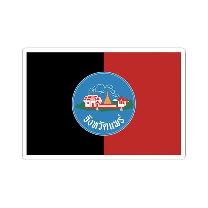 Flag of Phrae Former (Thailand) STICKER Vinyl Kiss-Cut Decal 6 Inch White - The Sticker Space