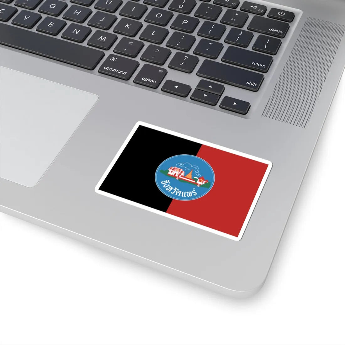 Flag of Phrae Former (Thailand) STICKER Vinyl Kiss-Cut Decal - The Sticker Space