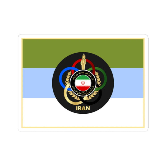 Flag of Physical Education Organization of Army of Iran (Iran) STICKER Vinyl Kiss-Cut Decal 2 Inch White - The Sticker Space