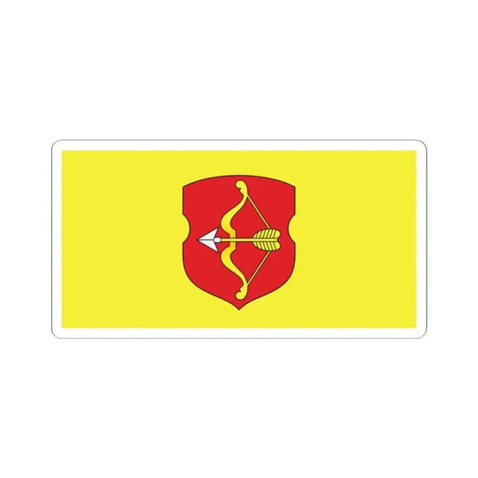 Flag of Pinsk (Belarus) STICKER Vinyl Kiss-Cut Decal 2 Inch White - The Sticker Space
