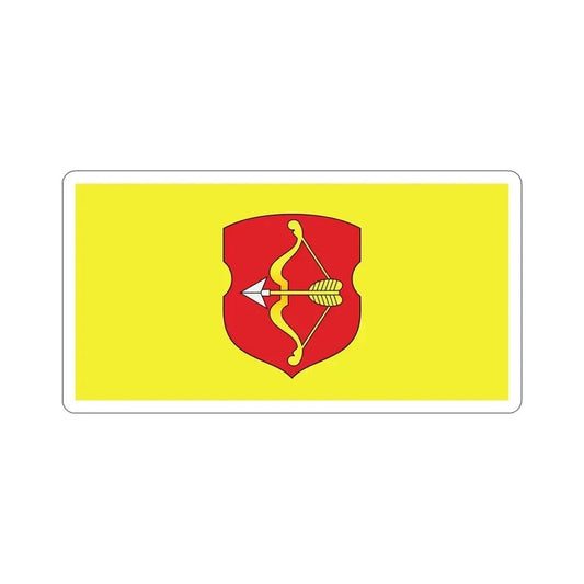 Flag of Pinsk Russia STICKER Vinyl Die-Cut Decal 6 Inch - The Sticker Space
