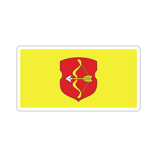 Flag of Pinsk Russia STICKER Vinyl Die-Cut Decal-6 Inch-The Sticker Space