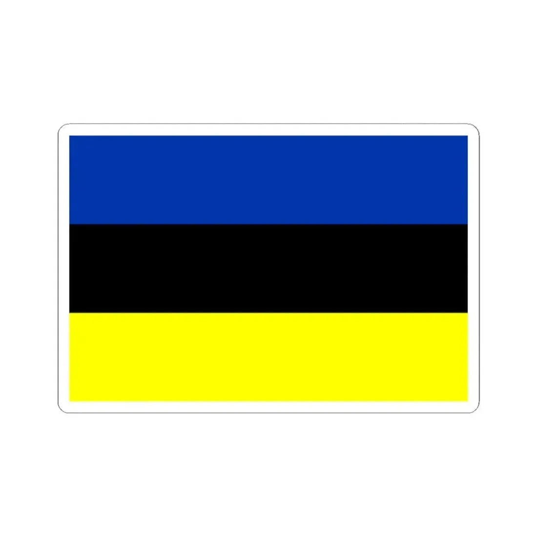 Flag of Placilla Chile (Chile) STICKER Vinyl Kiss-Cut Decal 2 Inch White - The Sticker Space