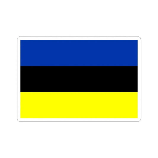 Flag of Placilla Chile (Chile) STICKER Vinyl Kiss-Cut Decal 2 Inch White - The Sticker Space