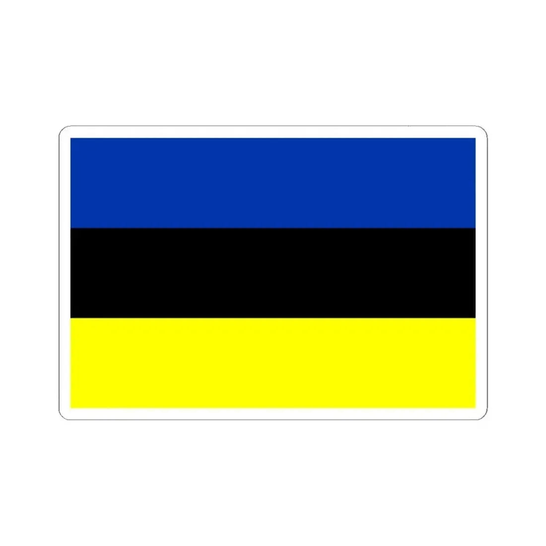 Flag of Placilla Chile (Chile) STICKER Vinyl Kiss-Cut Decal 6 Inch White - The Sticker Space