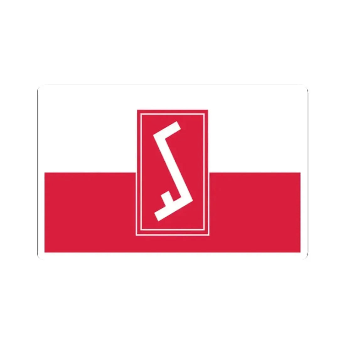 Flag of Poland with Rodło (Poland) STICKER Vinyl Kiss-Cut Decal 2 Inch White - The Sticker Space