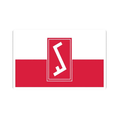 Flag of Poland with Rodło (Poland) STICKER Vinyl Kiss-Cut Decal 2 Inch White - The Sticker Space