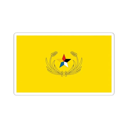 Flag of police of the Republic of China 1912 (China) STICKER Vinyl Kiss-Cut Decal 6 Inch White - The Sticker Space