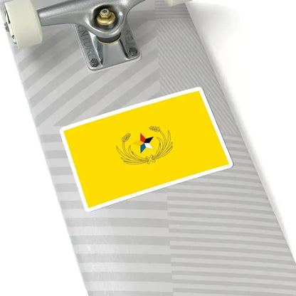 Flag of police of the Republic of China 1912 (China) STICKER Vinyl Kiss-Cut Decal - The Sticker Space