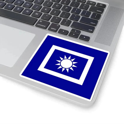 Flag of police of the Republic of China 1932 (China) STICKER Vinyl Kiss-Cut Decal - The Sticker Space