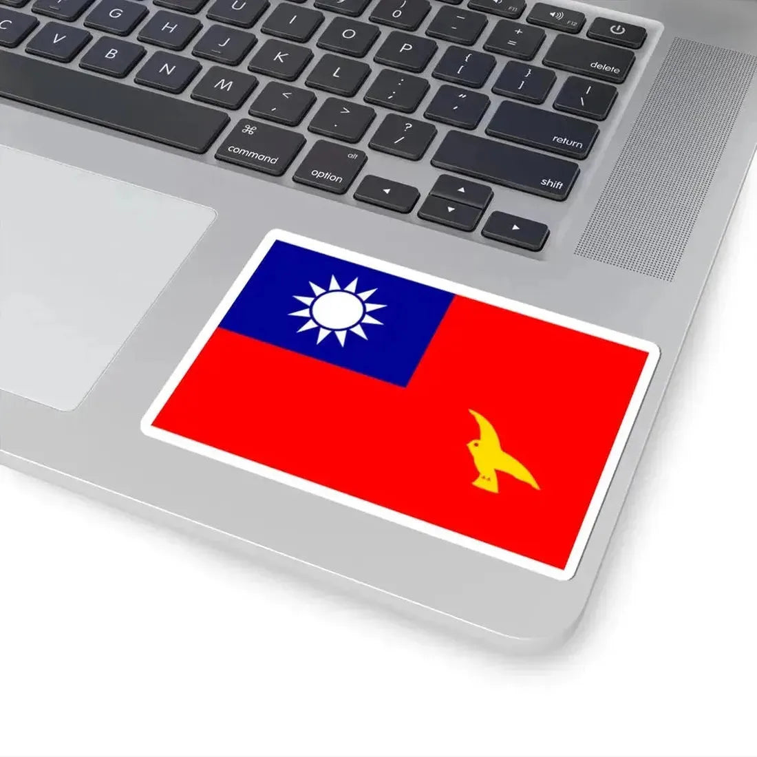 Flag of police of the Republic of China 1947 (China) STICKER Vinyl Kiss-Cut Decal - The Sticker Space