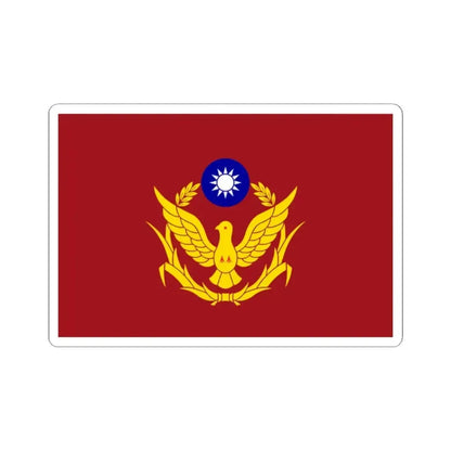 Flag of police of the Republic of China (China) STICKER Vinyl Kiss-Cut Decal 2 Inch White - The Sticker Space