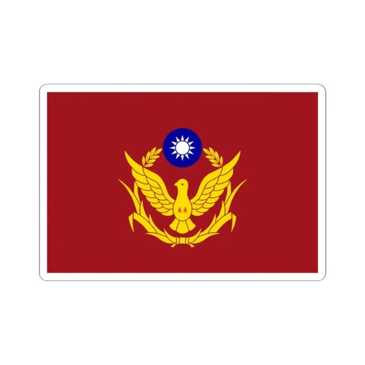 Flag of police of the Republic of China (China) STICKER Vinyl Kiss-Cut Decal 2 Inch White - The Sticker Space