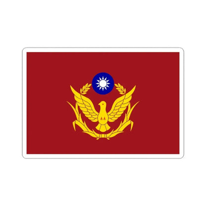 Flag of police of the Republic of China (China) STICKER Vinyl Kiss-Cut Decal 3 Inch White - The Sticker Space