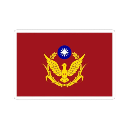 Flag of police of the Republic of China (China) STICKER Vinyl Kiss-Cut Decal 4 Inch White - The Sticker Space