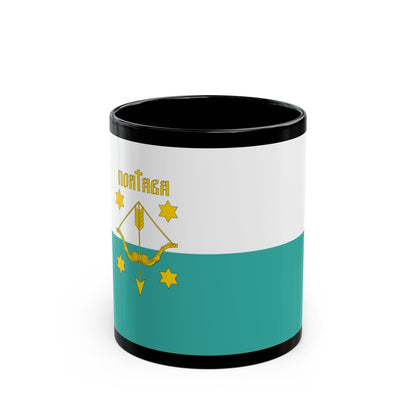 Flag of Poltava Ukraine - Black Coffee Mug-11oz-The Sticker Space