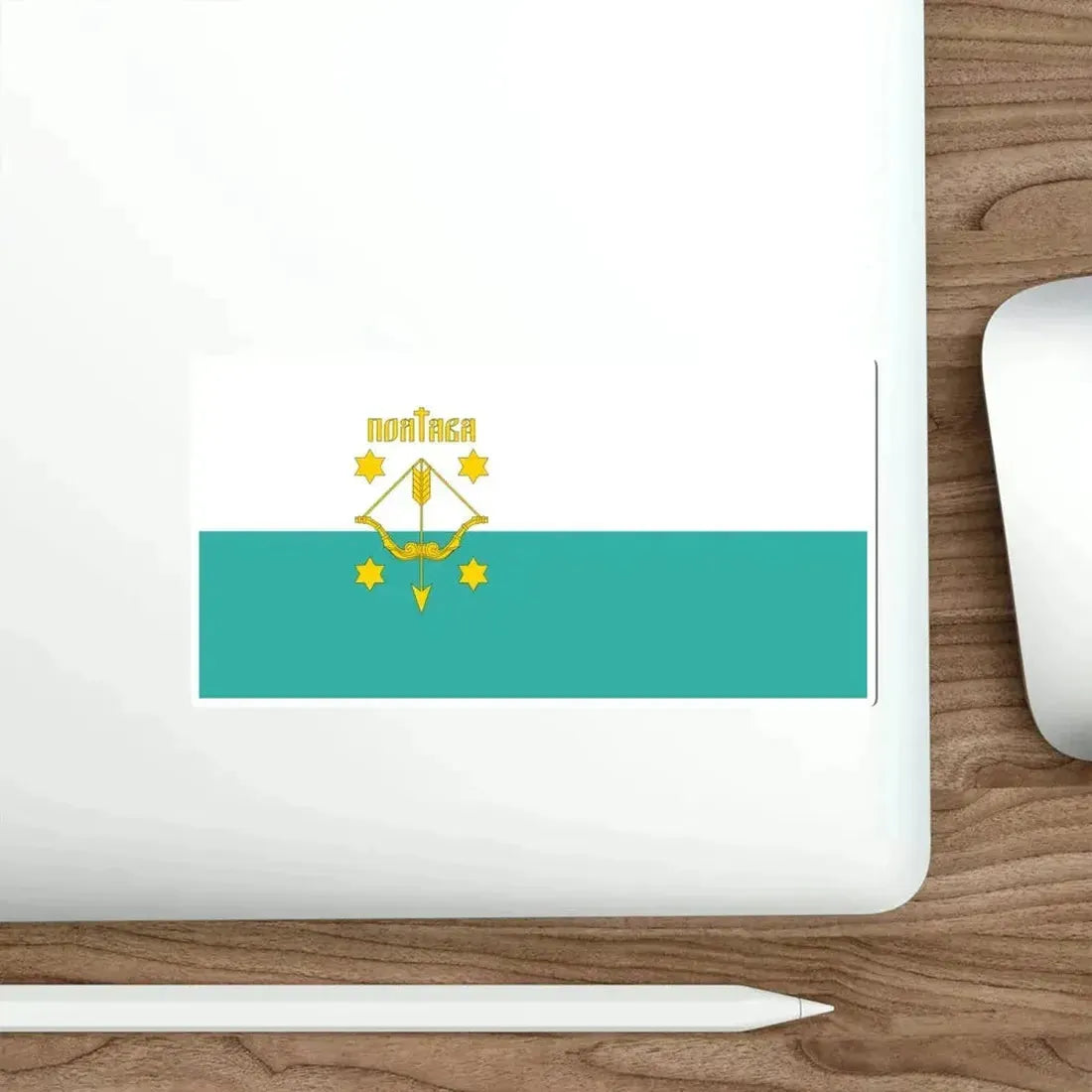 Flag of Poltava Ukraine STICKER Vinyl Die-Cut Decal - The Sticker Space