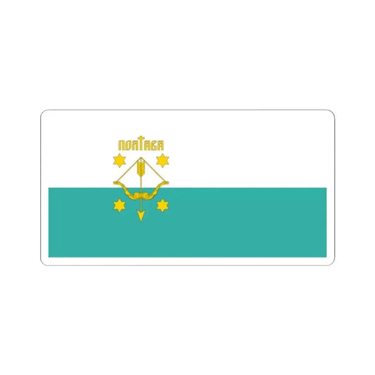 Flag of Poltava Ukraine - STICKER Vinyl Kiss-Cut Decal 2 Inch White - The Sticker Space