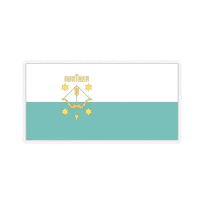 Flag of Poltava Ukraine - STICKER Vinyl Kiss-Cut Decal 6 Inch Transparent - The Sticker Space