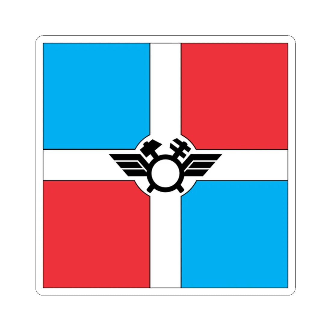 Flag of Pomichna (Ukraine) STICKER Vinyl Kiss-Cut Decal 2 Inch White - The Sticker Space