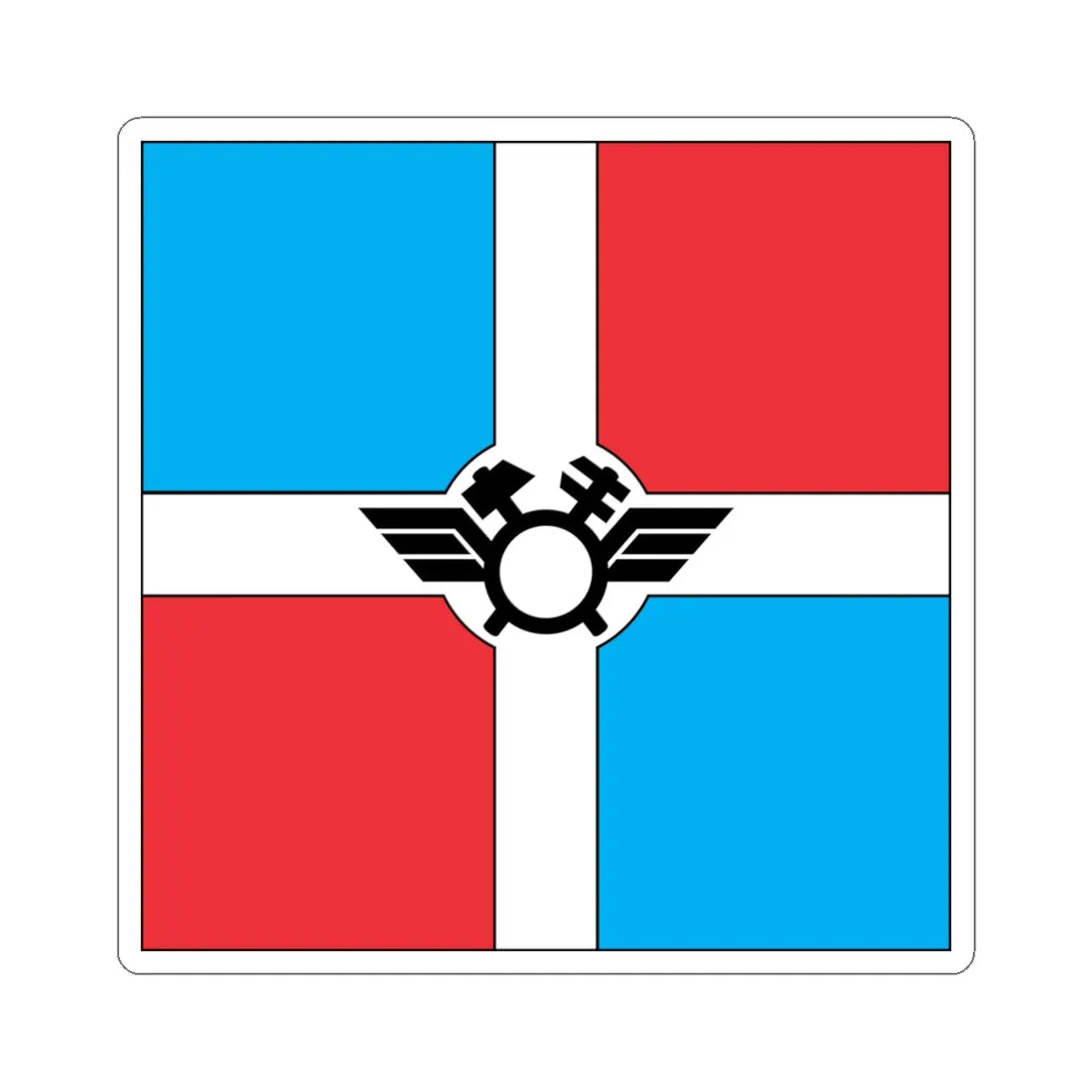 Flag of Pomichna (Ukraine) STICKER Vinyl Kiss-Cut Decal 4 Inch White - The Sticker Space