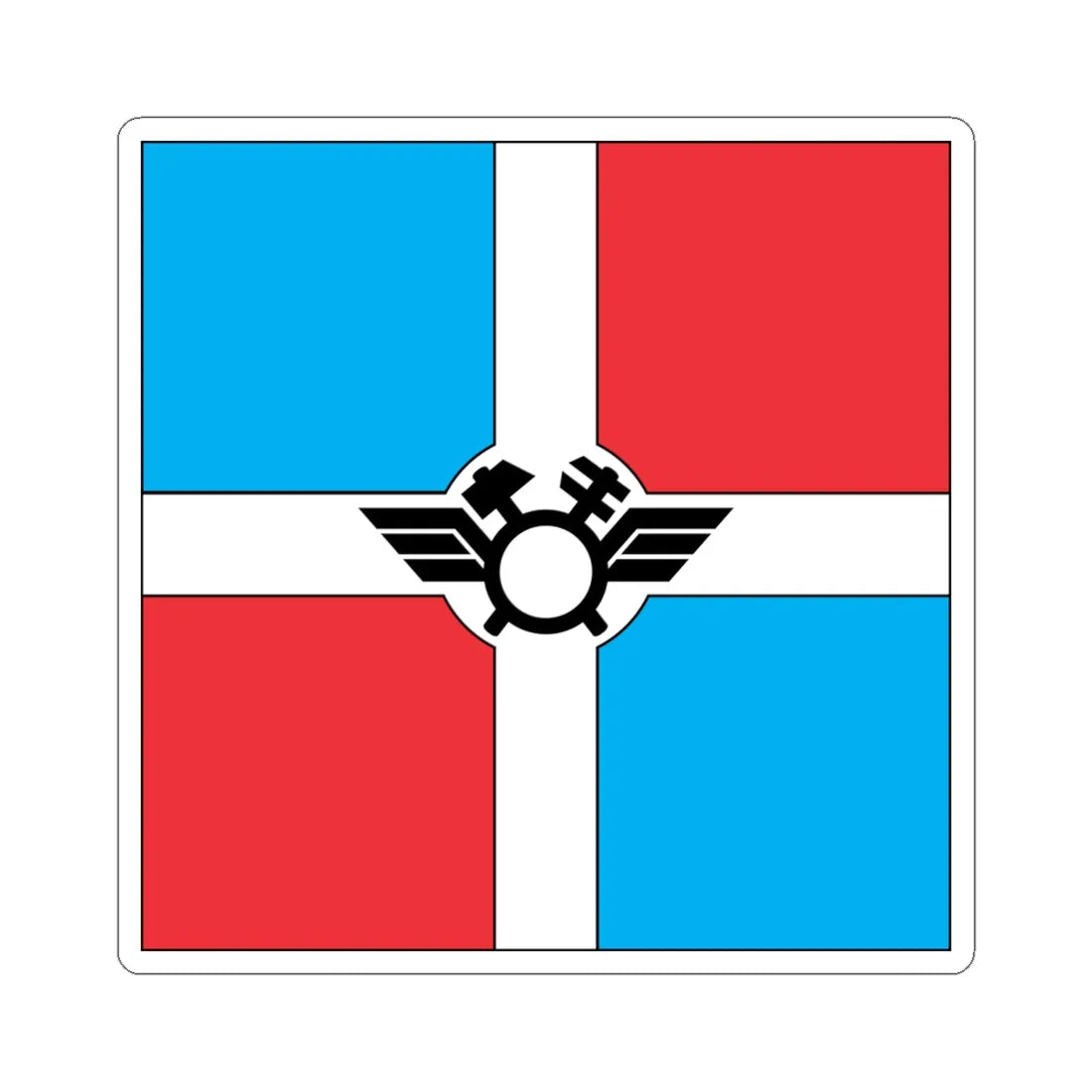 Flag of Pomichna (Ukraine) STICKER Vinyl Kiss-Cut Decal 6 Inch White - The Sticker Space