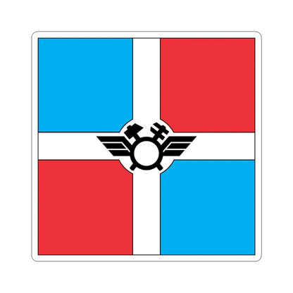 Flag of Pomichna (Ukraine) STICKER Vinyl Kiss-Cut Decal 6 Inch White - The Sticker Space