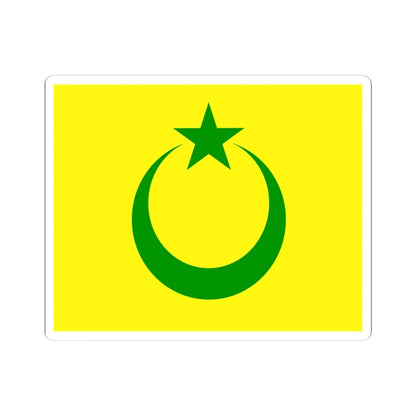 Flag of Pontianak Sultanate (Indonesia) STICKER Vinyl Kiss-Cut Decal 3 Inch White - The Sticker Space