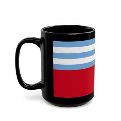 Flag of Portoviejo Ecuador - Black Coffee Mug-The Sticker Space