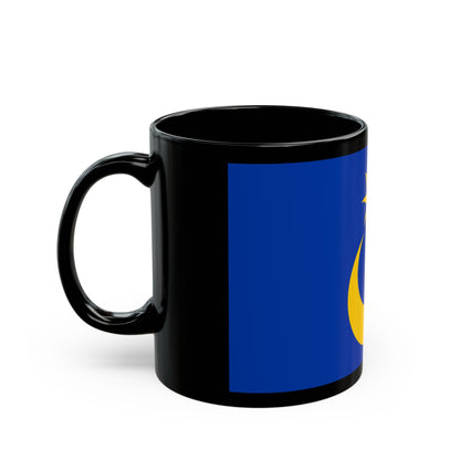 Flag of Portsmouth UK - Black Coffee Mug-The Sticker Space