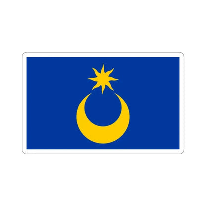 Flag of Portsmouth UK STICKER Vinyl Die-Cut Decal 2 Inch - The Sticker Space