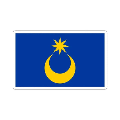Flag of Portsmouth UK STICKER Vinyl Die-Cut Decal 4 Inch - The Sticker Space