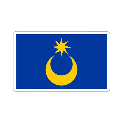 Flag of Portsmouth UK STICKER Vinyl Die-Cut Decal 5 Inch - The Sticker Space
