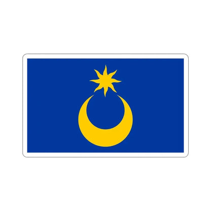 Flag of Portsmouth UK STICKER Vinyl Die-Cut Decal 6 Inch - The Sticker Space