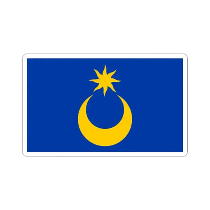 Flag of Portsmouth UK - STICKER Vinyl Kiss-Cut Decal 2 Inch White - The Sticker Space