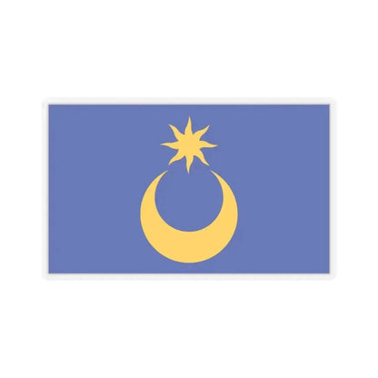 Flag of Portsmouth UK - STICKER Vinyl Kiss-Cut Decal 3 Inch Transparent - The Sticker Space