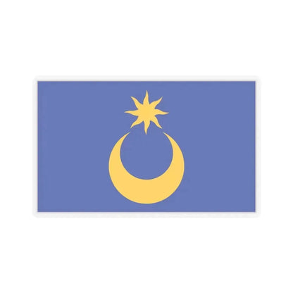 Flag of Portsmouth UK - STICKER Vinyl Kiss-Cut Decal 4 Inch Transparent - The Sticker Space