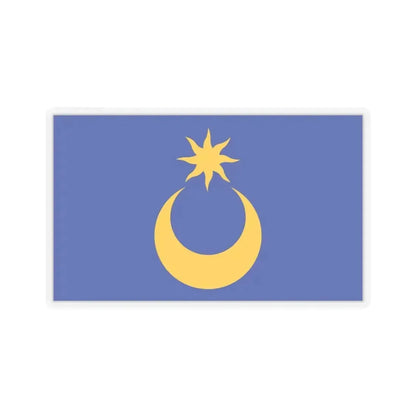 Flag of Portsmouth UK - STICKER Vinyl Kiss-Cut Decal 6 Inch Transparent - The Sticker Space