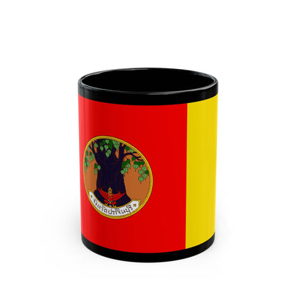 Flag of Prachin Buri Province Thailand - Black Coffee Mug-11oz-The Sticker Space