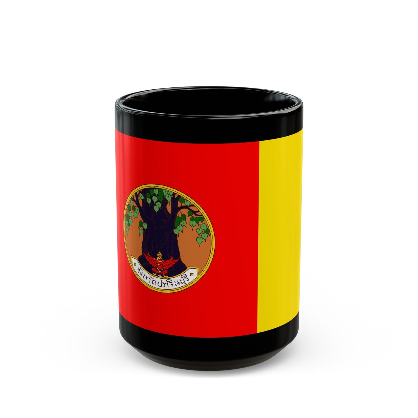 Flag of Prachin Buri Province Thailand - Black Coffee Mug-15oz-The Sticker Space