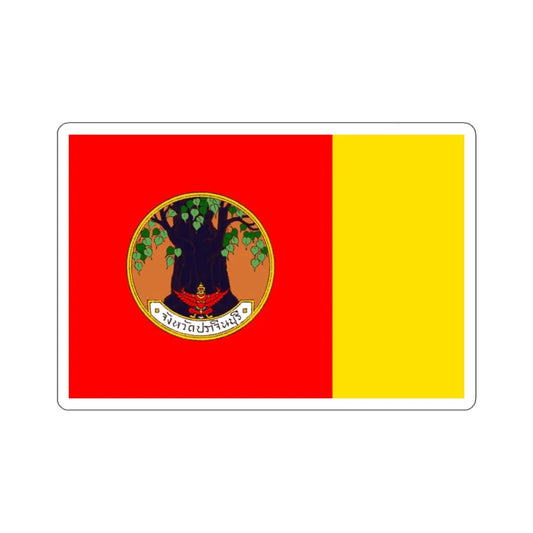 SKU:10259188790766423769 Sticker types:White Shape:Die-Cut Sizes:2" × 2"