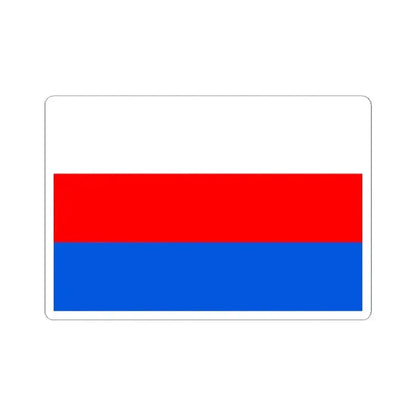 Flag of Prague 10 (Czech Republic) STICKER Vinyl Kiss-Cut Decal 2 Inch White - The Sticker Space