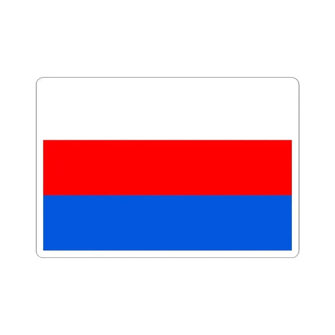 Flag of Prague 10 (Czech Republic) STICKER Vinyl Kiss-Cut Decal 4 Inch White - The Sticker Space