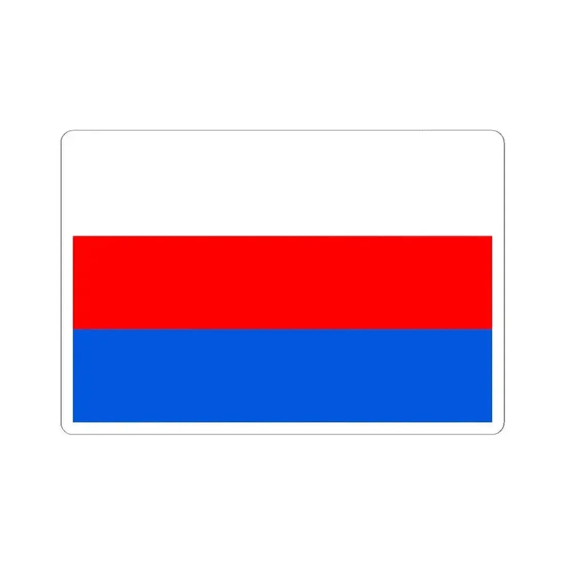 Flag of Prague 10 (Czech Republic) STICKER Vinyl Kiss-Cut Decal 6 Inch White - The Sticker Space