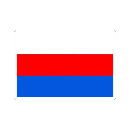 Flag of Prague 10 (Czech Republic) STICKER Vinyl Kiss-Cut Decal 6 Inch White - The Sticker Space
